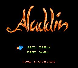   ALADDIN 4 (1996)